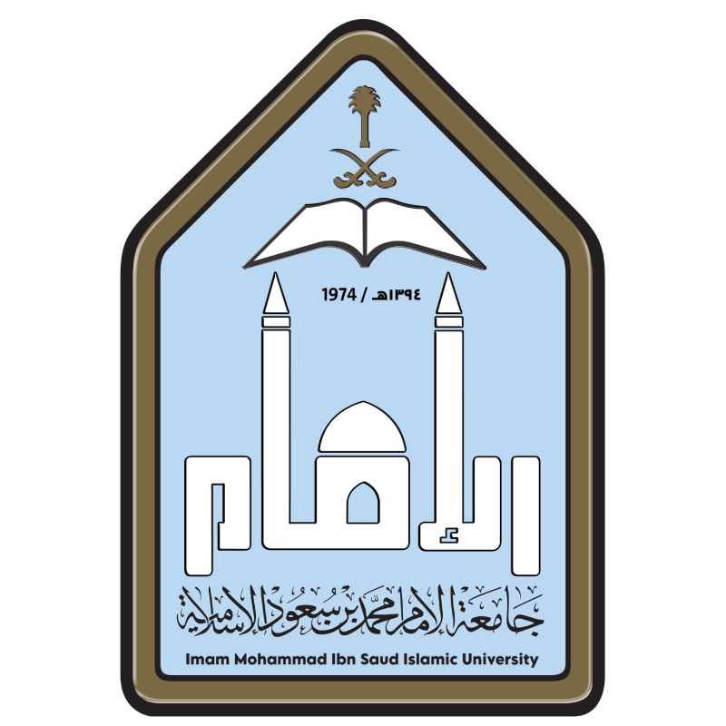 Imam Mohammad Ibn Saud Islamic University